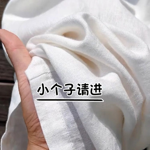 亚麻高腰窄版直筒八分阔腿休闲裤
