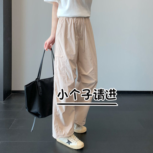 145小个子高腰直筒裤女夏薄款八分宽松百搭可收口束脚工装休闲裤9
