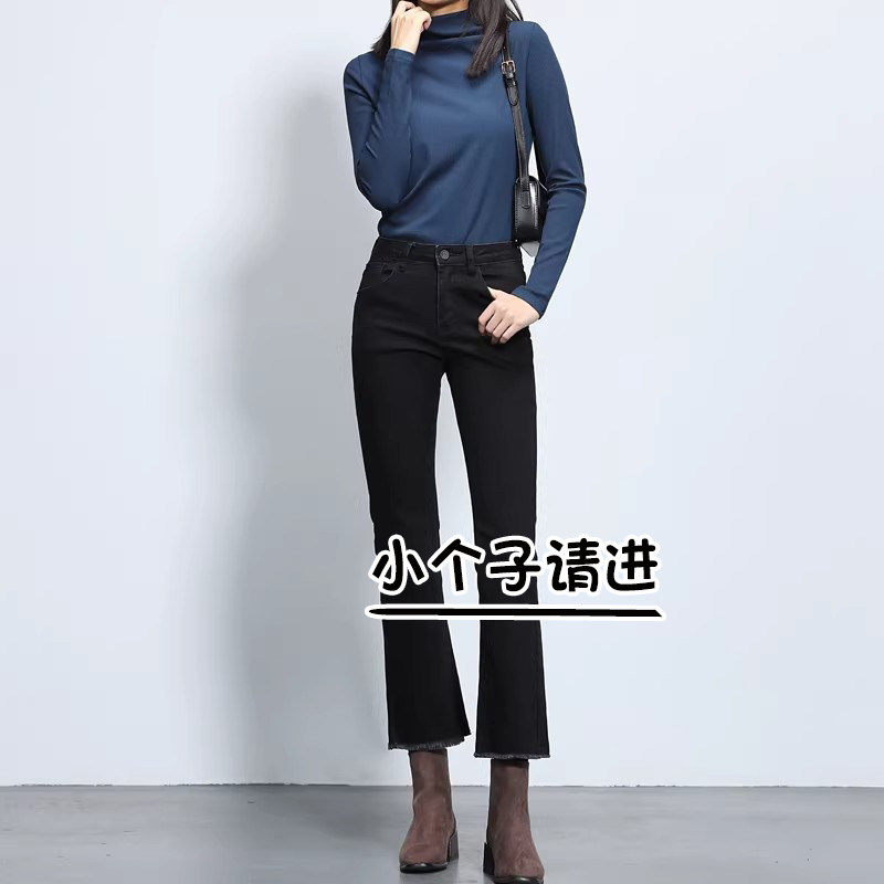 黑色阔腿牛仔裤女款145小个子七分显瘦弹力修身高腰微喇叭裤子150