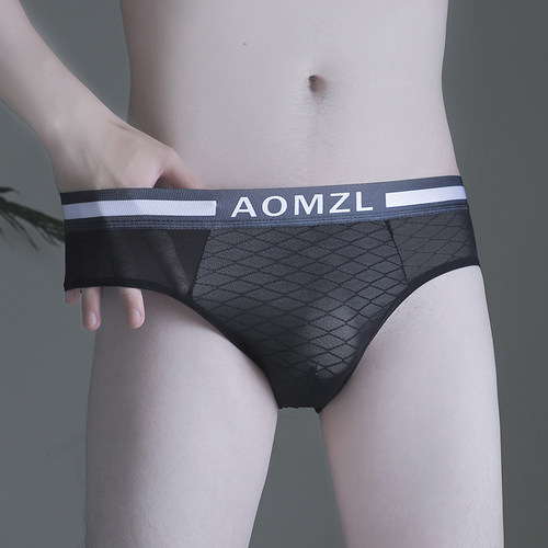 傲慢之恋夏季男士内裤超薄冰丝裤