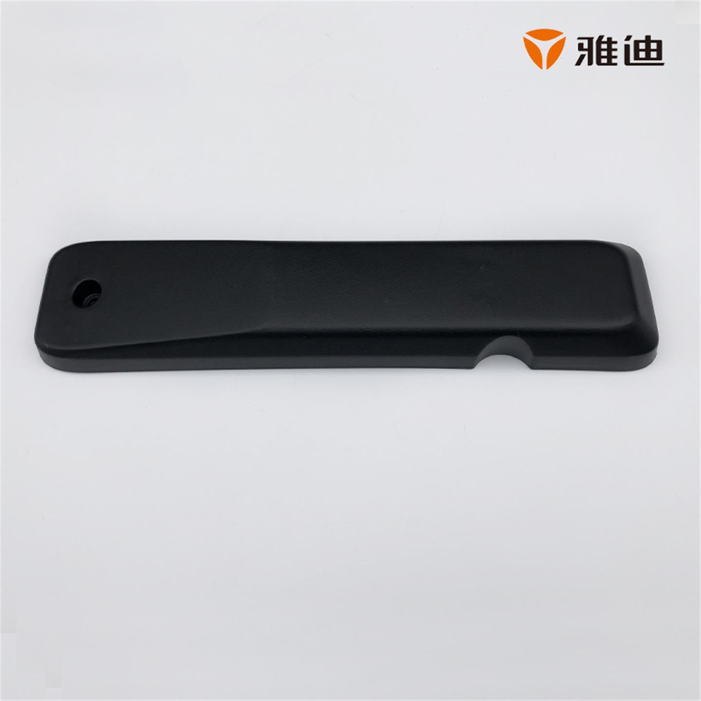 雅迪电动车平叉护板欧逸U3 DE1DE3 N1 DM3 DN2 U6电机挡泥板