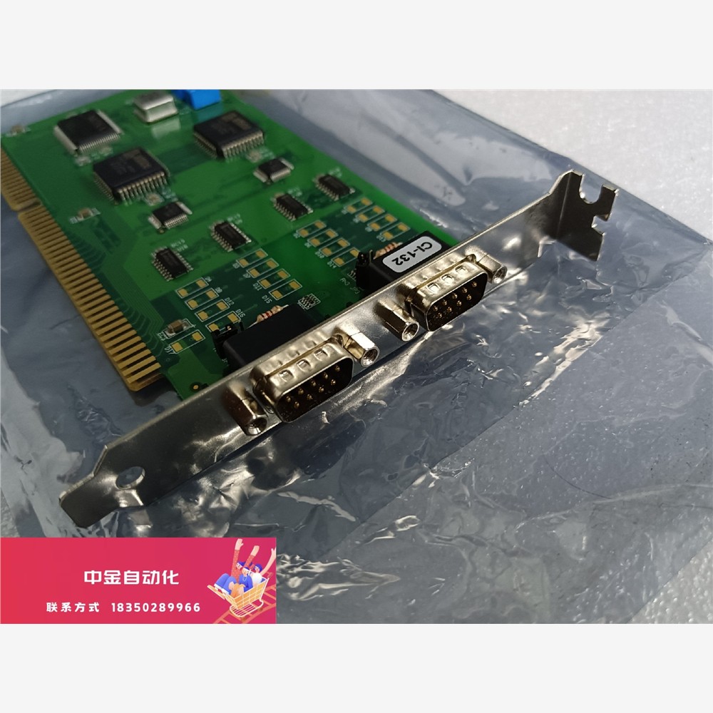CI-132moxa串口卡 全新5张 单价 不议价议价