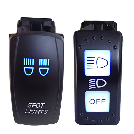 汽货车大灯工作灯开关房车车顶远近光射灯开关游艇雾轮船翘板开关