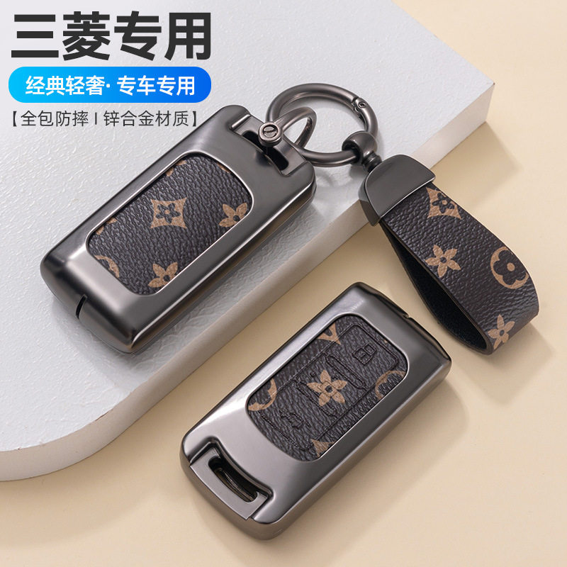 适用于三菱老款格蓝迪欧蓝德劲炫风2023款劲炫奕歌翼神扣包男