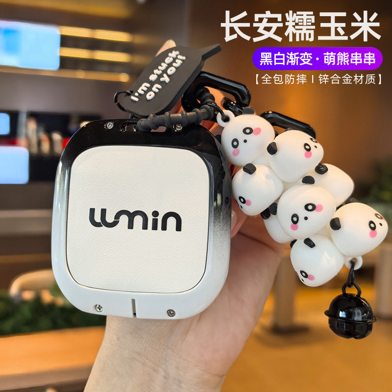 适用于长安糯玉米钥匙套悦翔v7全包cs35锐程睿骋x5plus壳扣女