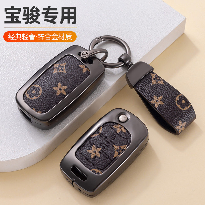 宝骏510钥匙套730折叠360包560扣310w530壳e200合金e100新630挂扣