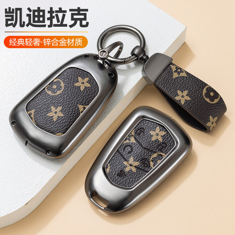 适用于凯迪拉克钥匙套金属钥匙套XT6 XT5 CT5车XT4汽车包壳扣男女