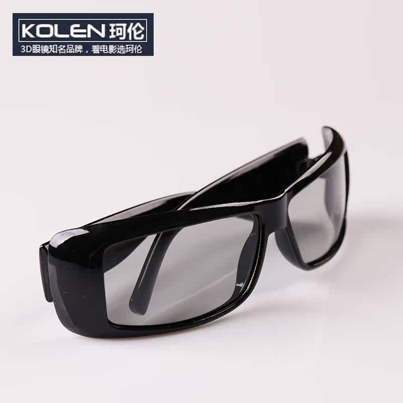 Lunettes 3D KOLEN   - Ref 2620747 Image 4