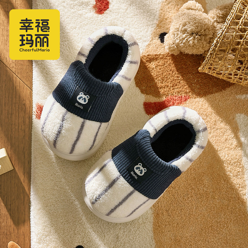 冬季儿童棉鞋包跟室内中大童男童女孩亲自棉拖鞋保暖居家鞋毛毛鞋