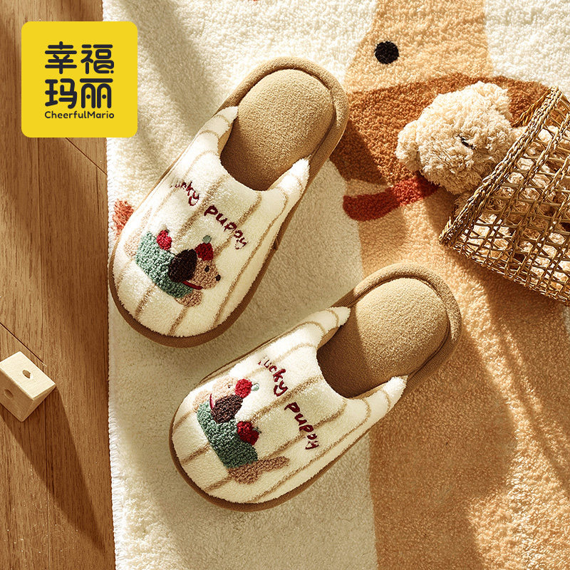 儿童棉拖鞋女童秋冬季2025新款室内家居男童中童卡通毛毛拖鞋亲子