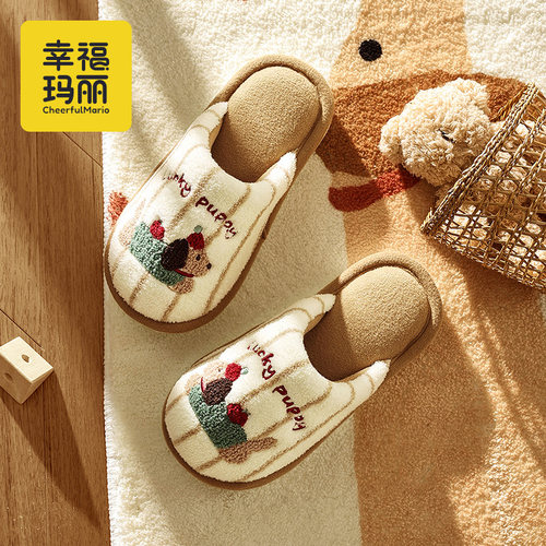 儿童棉拖鞋女童秋冬季2025新款室内家居男童中童卡通毛毛拖鞋亲子
