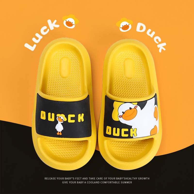 亲子儿童拖鞋夏季男童女童室内透气软底卡通宝宝浴室洗澡凉拖鞋,童鞋/婴儿鞋/亲子鞋,儿童棉拖鞋,淘宝优惠券,粉丝福利购,淘宝优惠卷