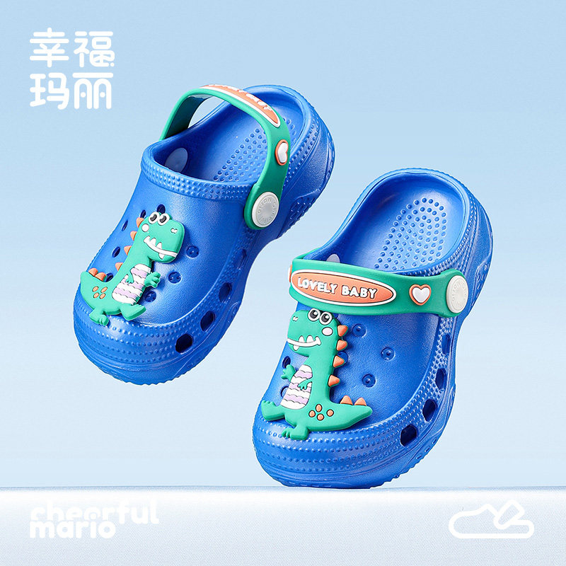 儿童拖鞋2026新款夏季男童洞洞鞋宝宝婴幼儿洗澡透气女童沙滩凉拖
