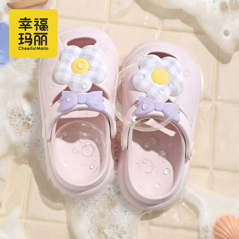 幸福玛丽2026新款儿童拖鞋夏季女童宝宝洞洞鞋软底透气婴幼儿凉拖