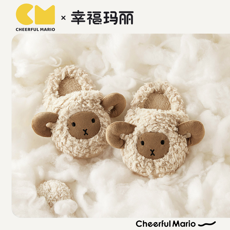 小羊宝宝棉拖鞋儿童冬季女童男童居家室内保暖女孩毛毛鞋卡通可爱,童鞋/婴儿鞋/亲子鞋,儿童棉拖鞋,淘宝优惠券,粉丝福利购,淘宝优惠卷