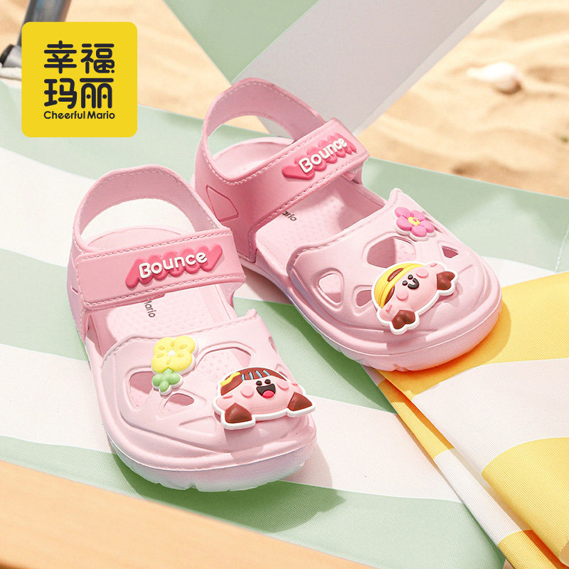 2026新款女童洞洞鞋夏季1-3岁2女孩公主洗澡男童包头凉拖鞋沙滩鞋