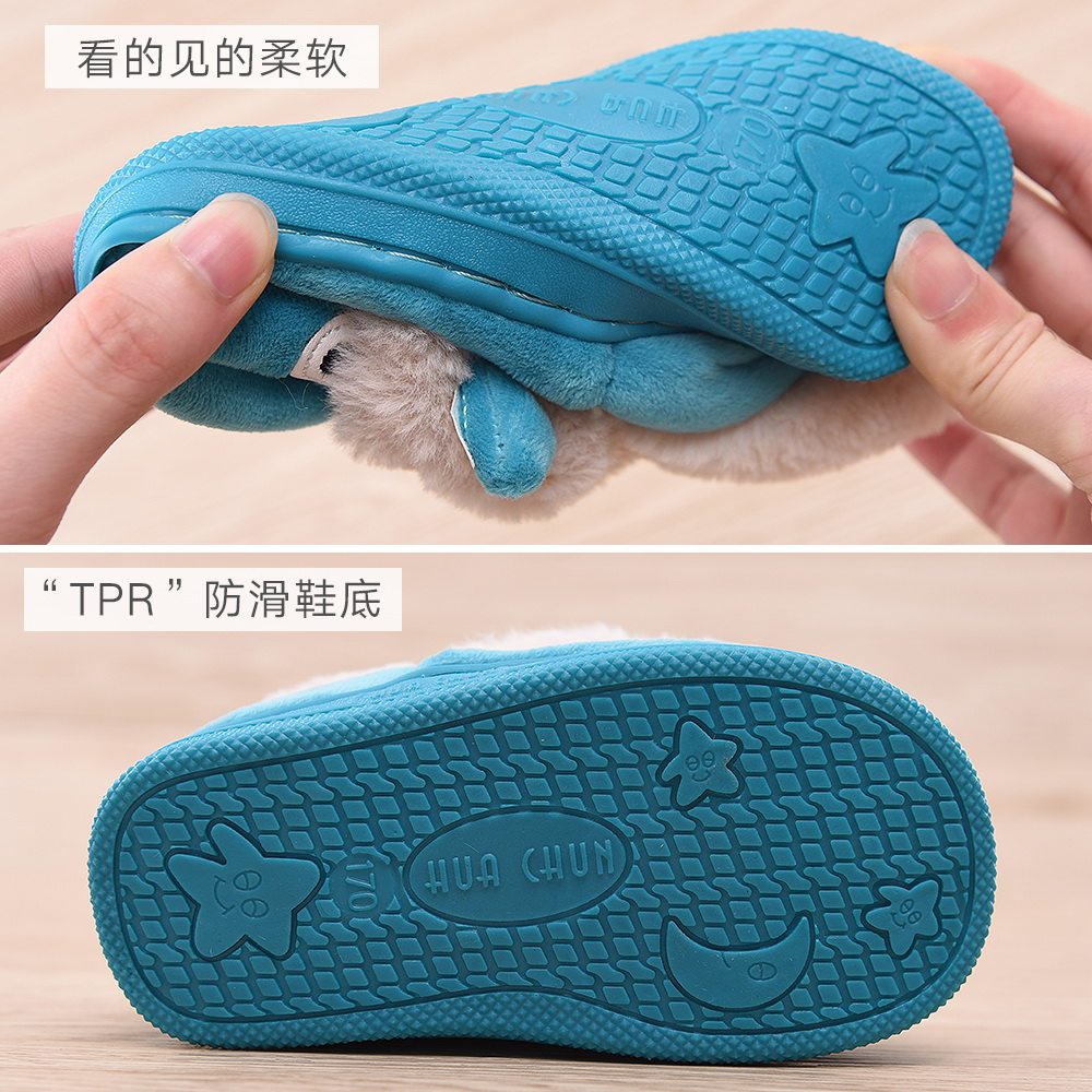 Pantoufles enfants en suède CHEERFUL MARIO pour hiver - semelle tendon - Ref 986623 Image 4