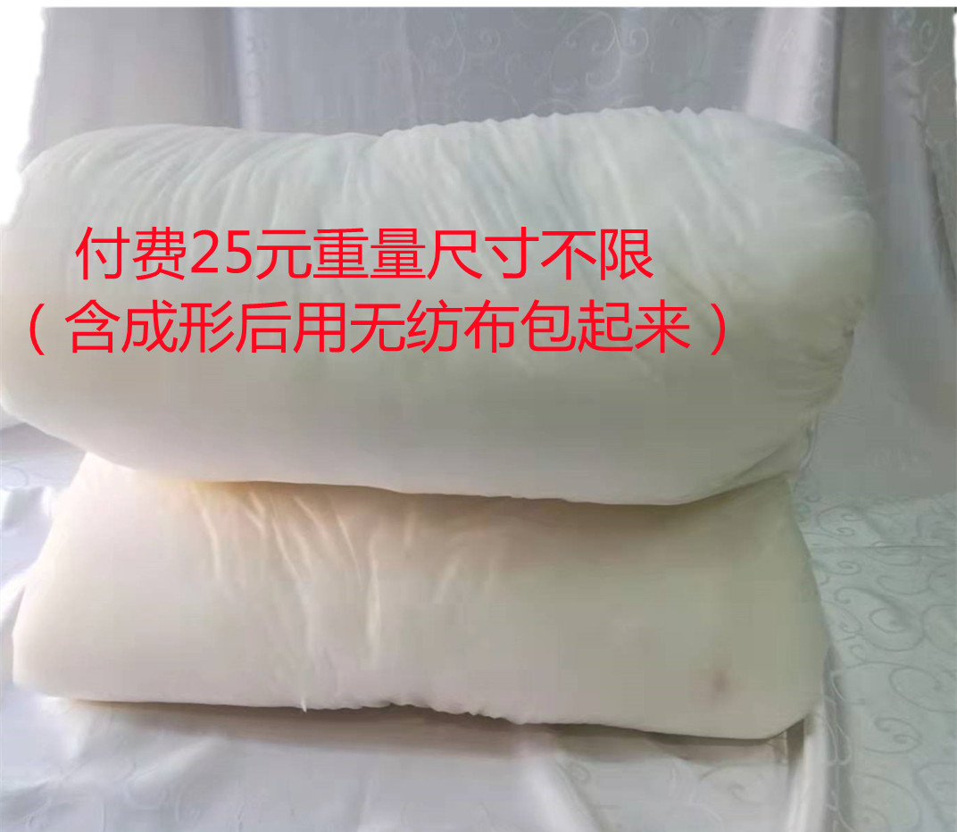 加工羊绒被羊毛被电脑绗缝机绗缝