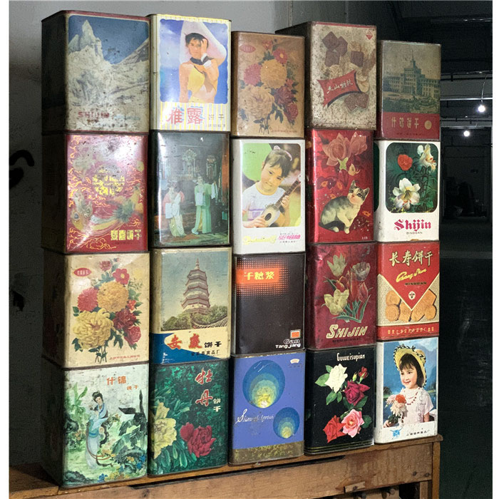 铁皮饼干盒糖盒雪花膏盒茶叶罐饼