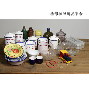 便宜搪瓷制品搪瓷碗杯碟玻璃杯保温桶老物件摄影道具装饰怀旧旧物