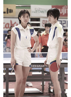 乒乓球拍摆设复古老物件复古怀旧