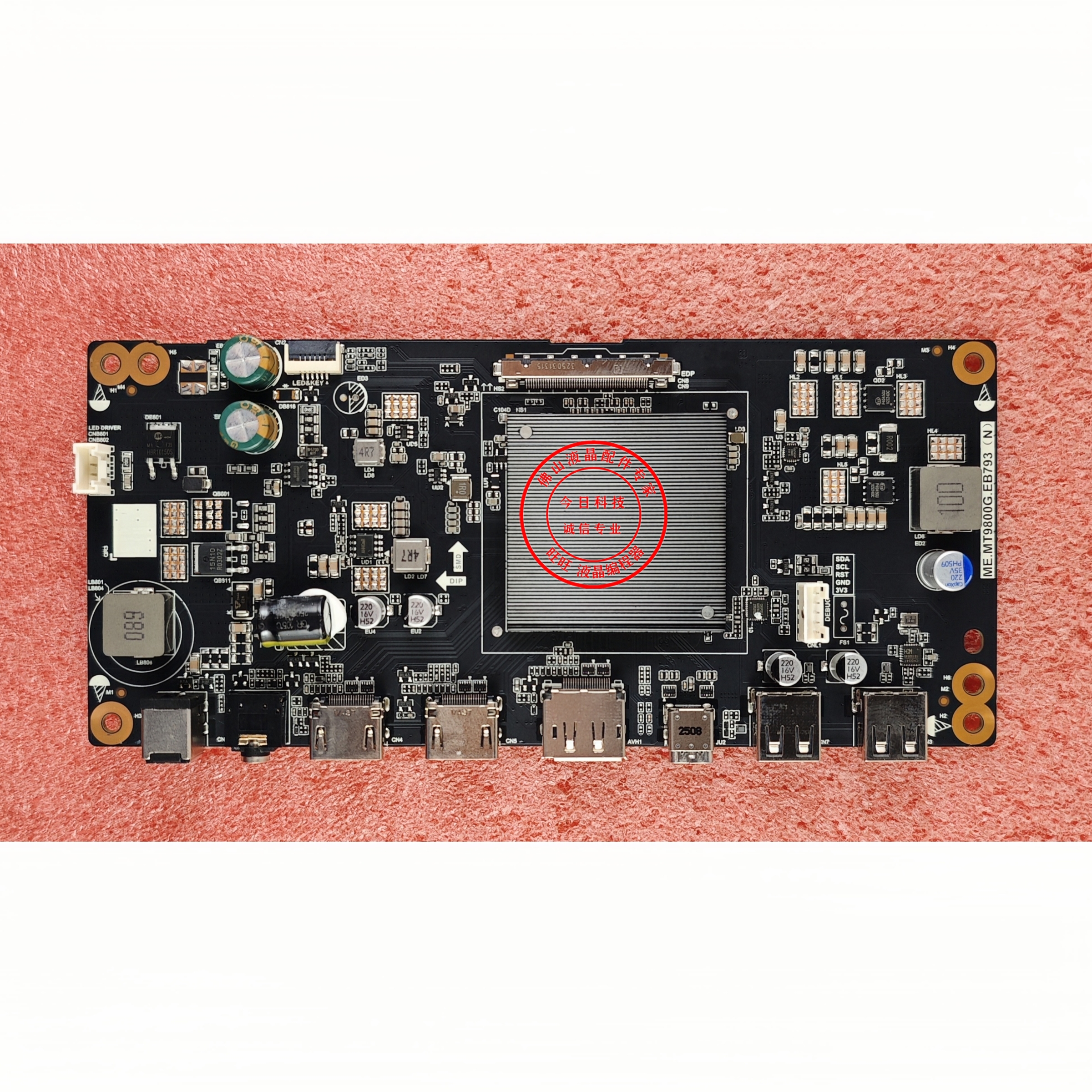 RedmiP27UCB-RA驱动板MT9800G