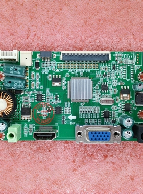 原装 冠捷 I2798VH 驱动板 JRY-L587HT9-CV1 主板 AOC 270LM00010
