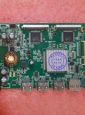 松人 盟达Q2714驱动板 川升CS3551-4K主板 JRY-W9UHD-EV2 144hz