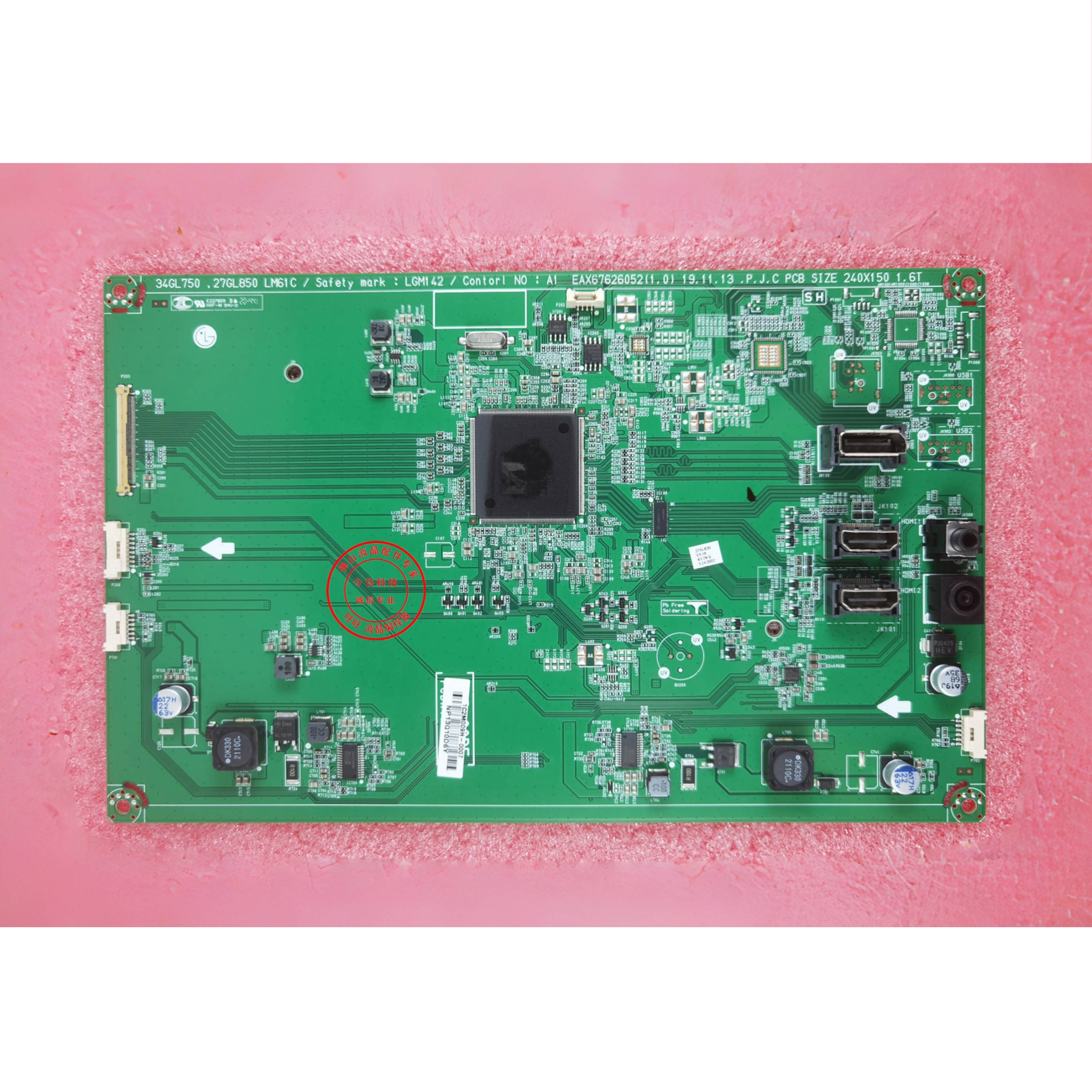 LG27GL830驱动板EAX67626052