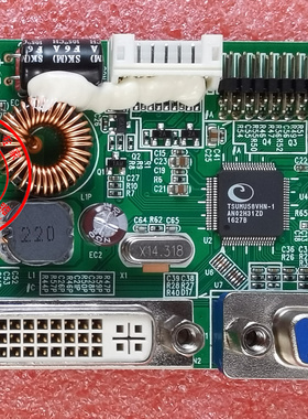 全新 易美逊Q2450WD驱动板N24188 27WL62VB/1 H27185 SLBMU58VLVD