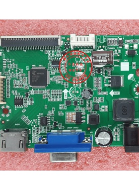 LECOO 联想M2712E主板 HF20270FM3驱动板 ME.NT68658.EB553 一体