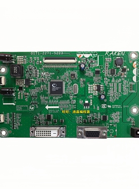 原装 ASUS 华硕 VX279 VX279N-W主板 VX239驱动板 0171-2271-5223