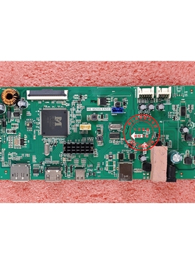 NEWTAP NT24GMB18触摸屏显示器驱动板 ME.9570S.EA551 主板电源板