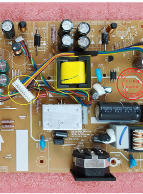 全新 优派VA2261W电源板 VA2271 VS15867 L22BDKM-GE57C LE22BW-M