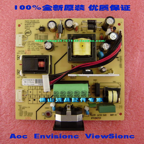 AOC932SW电源板PI-LT01高压板