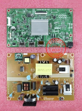 原装 AOC Q27G2S电源板 冠捷 715G9611 高压板 715G9500 驱动板