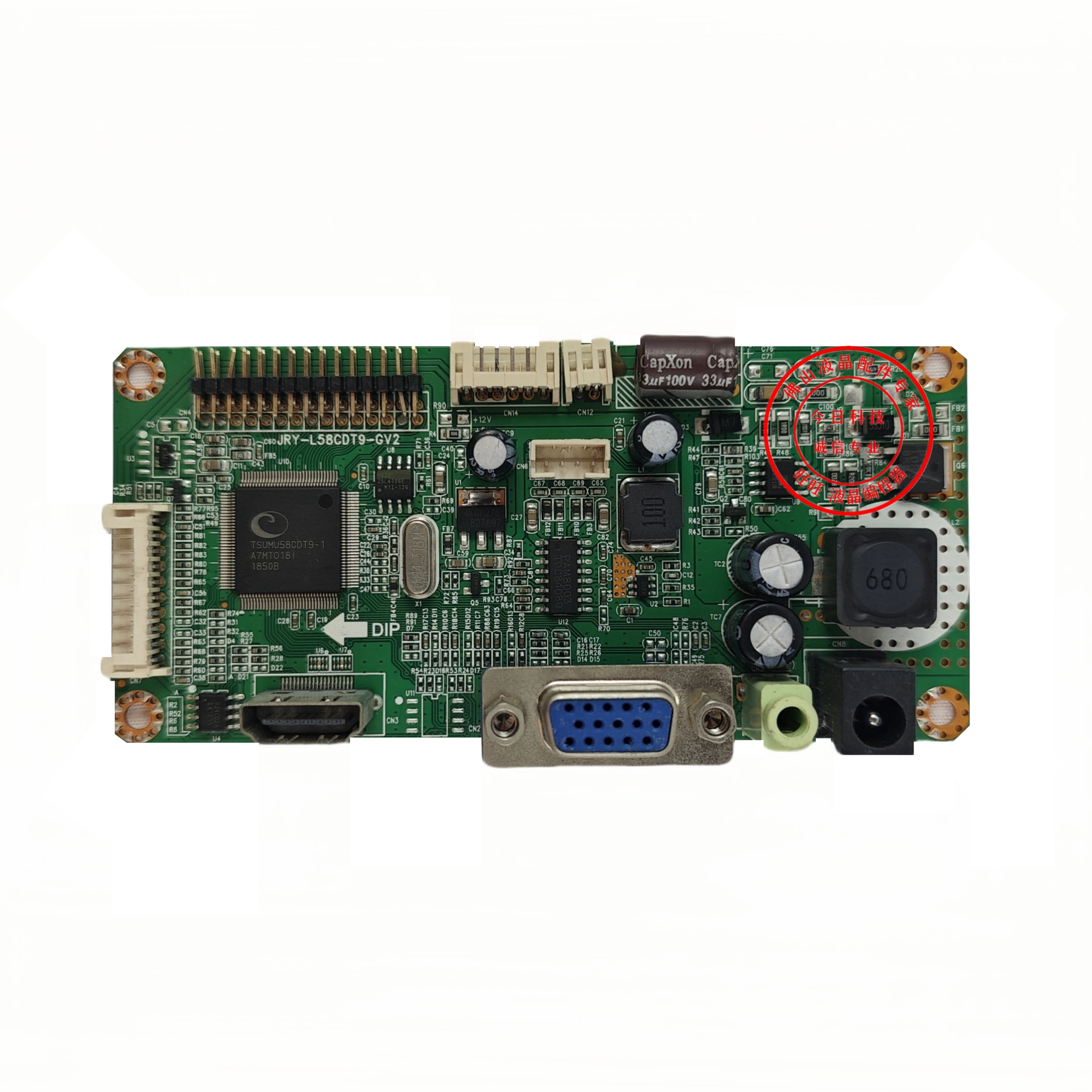 现代E2706W2706T驱动板M270HVN