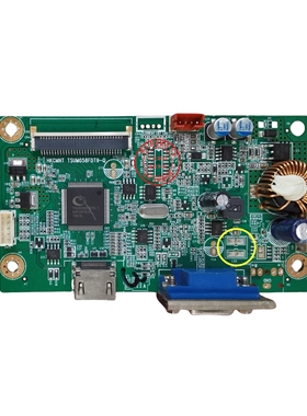 HKC MB27V1F 驱动板 惠科 H279 H329 主板 HKCMNT TSUM058FDT9-Q