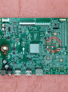 HKC TG34C3U驱动板 MG34A4Q VG273Q PRO主板 HKCMNT MST9835RN-C