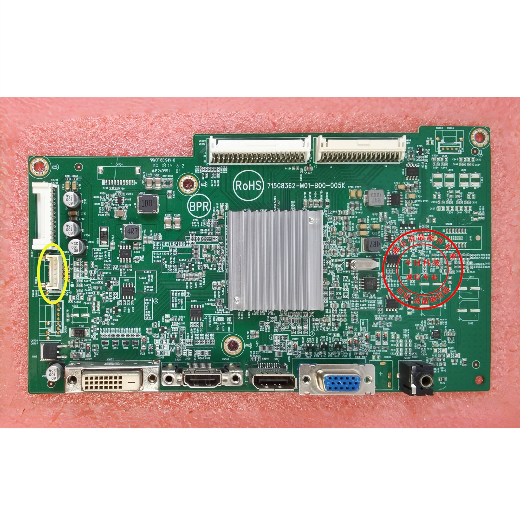 飞利浦326e8f驱动板715G8362主板