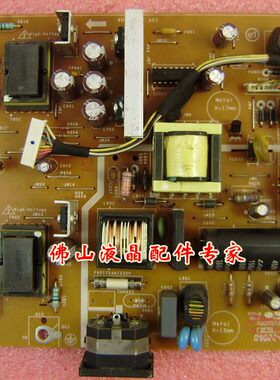 明基G2000WD电源板4H.0CA02.A01