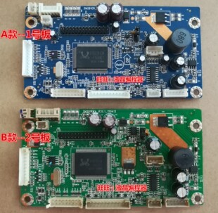 驱动板 SM281RWA R30.1_150413 SM281CR_R30.1_141008 32寸 21.5