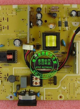 飞利浦 190V1SB 190V1 mwv1190t 220V1SB电源板715G2824-7-5 -6-5