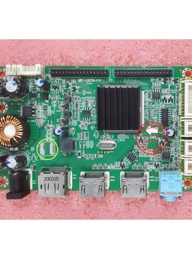 创维F24G3 FD2480F 长城WA3204QF C2752驱动板 JRY-LQ570-FV1主板