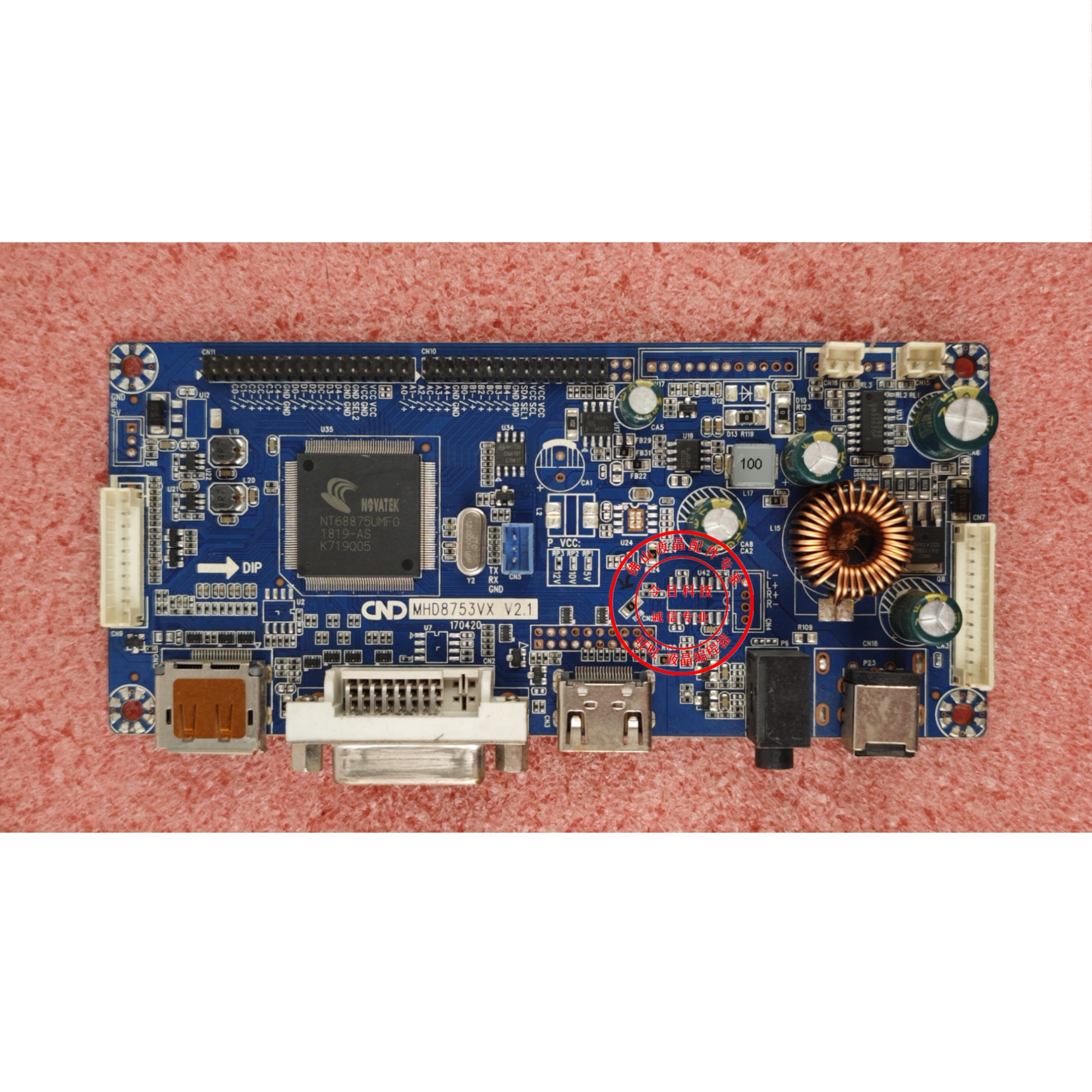 铁幕TIEMCM3202PMHD8753VX