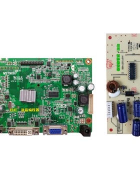 原装 HKC 惠科2719主板 T7000PRO驱动板 MST9XG7 升压板 LM270WQ1