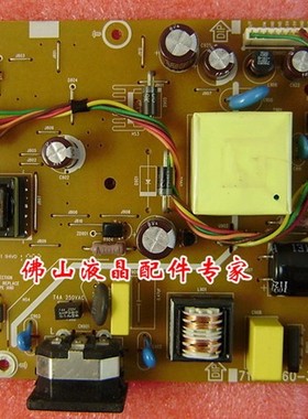 戴尔DELL E170SC E1910HC IN1920C电源板 715G3460-3-HF 715G4373