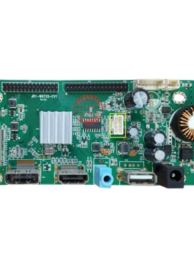 XIANGYE E2400 GB21520 熊猫E240QA驱动板JRY-W87XX-CV1主板 可修