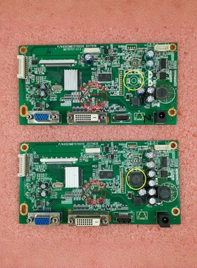 HKCHA27Q驱动板27D600QMST8757-C