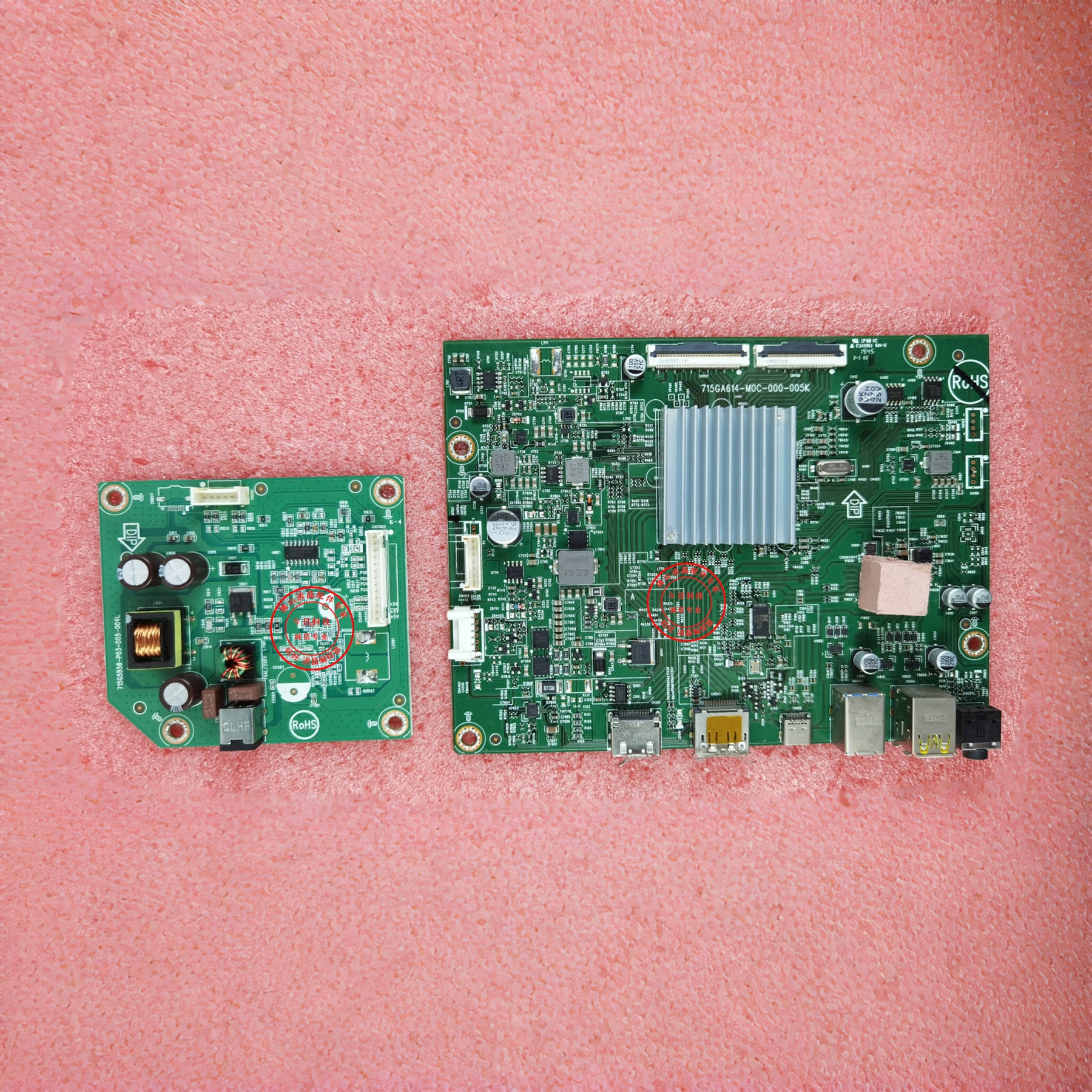 AOCQ2790PC驱动板715GA614主板